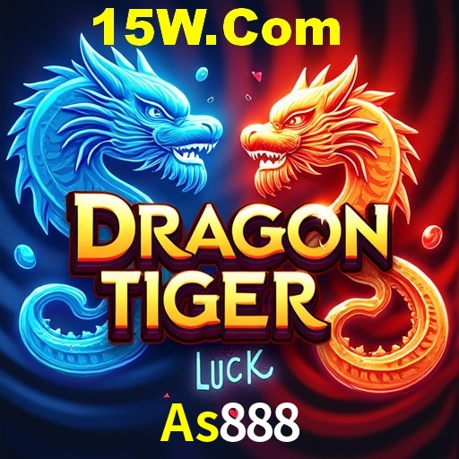 Account Benefits As888